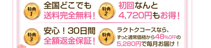 �j�L�r���ɔY�ޏ����ׂ̈̃j�L�r�P�A�Q���y�G�N���V�������z���T�C�g